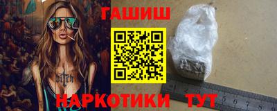 гидропоника Беслан