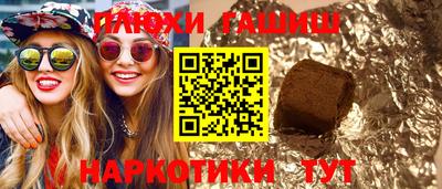 ALPHA-PVP Берёзовский