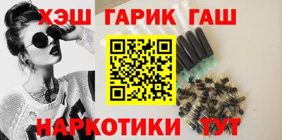 гидропоника Беслан