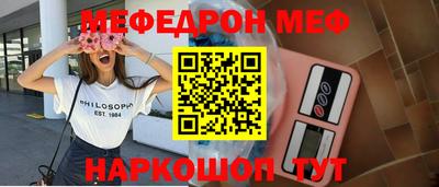 PSILOCYBIN Гусиноозёрск