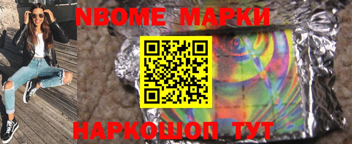 Лсд 25 экстази кислота  Петровск 