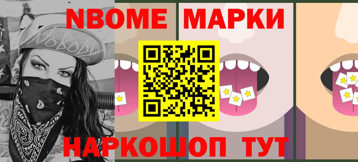 LSD-25 экстази кислота  ЛСД экстази  Петровск  LSD-25 экстази ecstasy  Вход с VPN 
