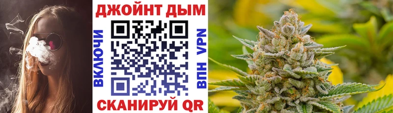 Марихуана Ganja  Петровск 
